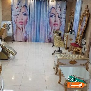 سالن زیبایی اجاره صندلی به همه لاینها با شرایط مناسب