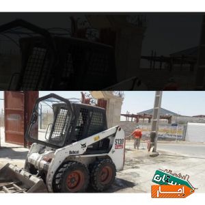 اجاره مینی لودر بابکت و خاور