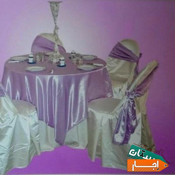 اجاره ظروف بامجوز رسمی از اتحادیه