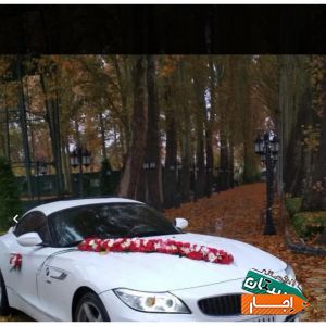 کرایه اجاره ماشین عروس BMWZ4 و مرسدس بنز و ماکسیما