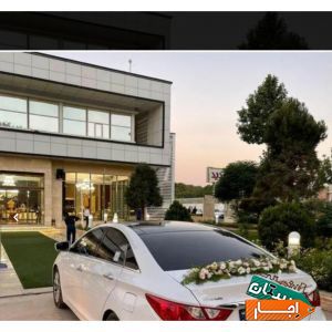 اجاره ماشین عروس سوناتا YF
