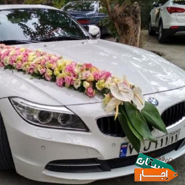 اجاره ماشین عروس بنز BMWZ4 کروک با برترین کیفیت و خدمات