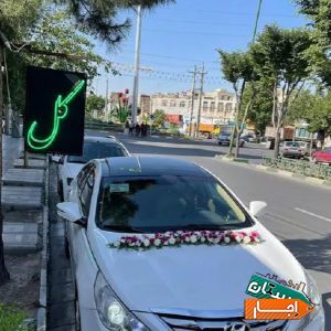 اجاره ماشین عروس سوناتا YFسفید با شرایط مناسب در البرز