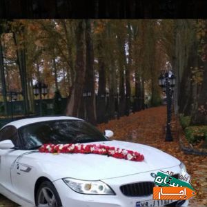 کرایه اجاره ماشین عروس BMWZ4 و مرسدس بنز و ماکسیما