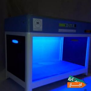 اجاره دستگاه زردی نوزاد/فتوتراپی/تمام مناطق با بهترین امکانات