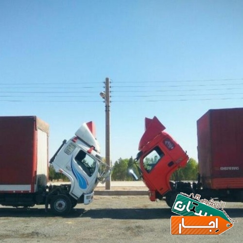 اتوبار و باربری باران طول شبانه روز