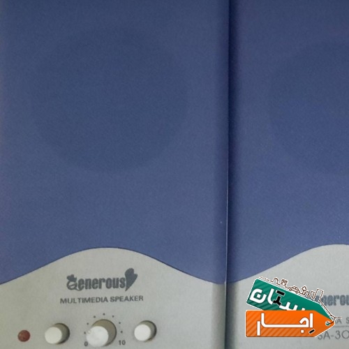 متفرقه
