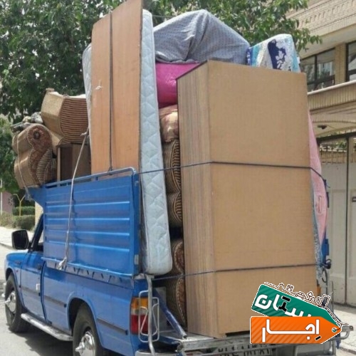 خدمات باربری حمل بار اثاث منزل کارگر خالی اسباب کشی خاور
