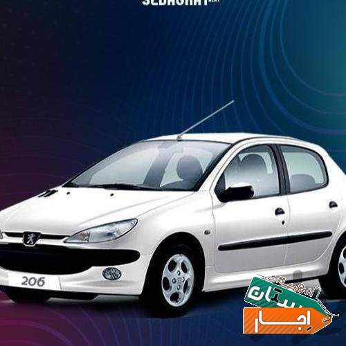 اجاره پژو 206