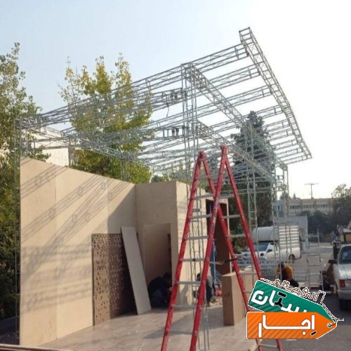 خدمات اجاره و نصب اسپیس فریم