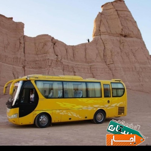 اجاره اتوبوس