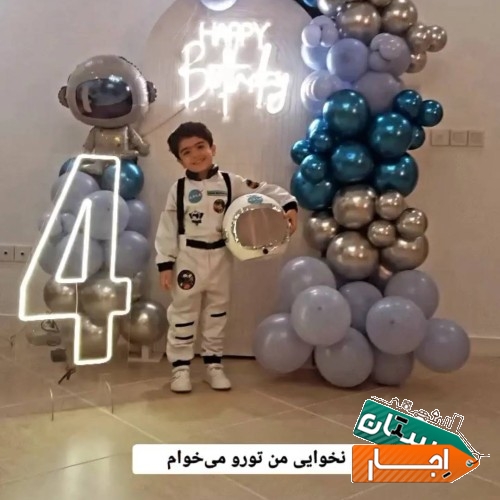 تصویر ۱۵