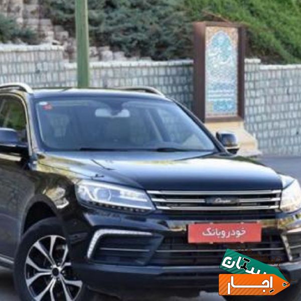 اجاره راننده با خودرو لوکس شاسی بلند