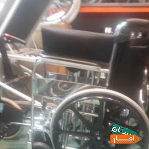 خرید وفروش اجاره انواع ویلچر با بهترین شرایط