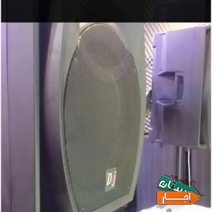 اجاره باند فلشخور رقص نور دیجی خانم و آقا
