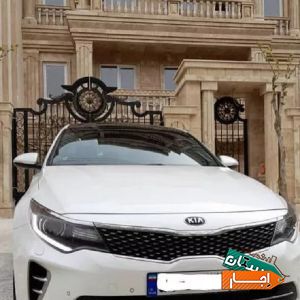 اجاره خودرو/ماشین اپتیما 2017 رنت کرایه با بهترین قیمت