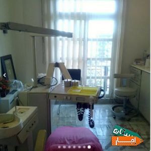 اجاره مطب میدان آرژانتین با مناسب ترین قیمت