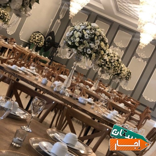 باغ تالار عروسی و تشریفات