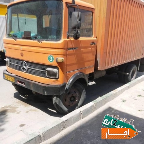 باربری اتوبار،افق بار،پرند ،رباط کریم و حومه