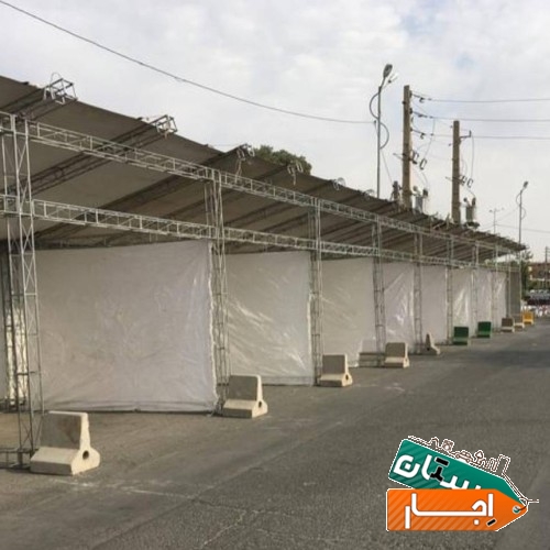 اجاره غرفه،قاب بنر،سالن،طاق نصرت،استیج با اسپیس