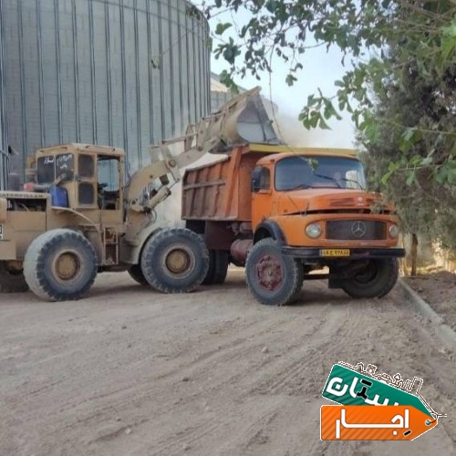 تصویر ۲