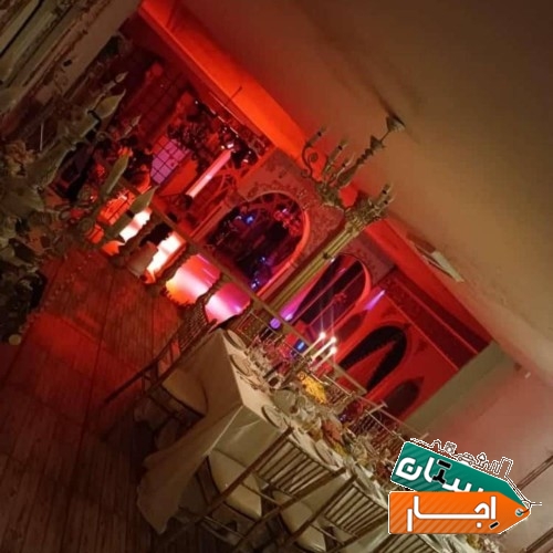 اجاره سالن اجتماعات،تولد،عروسی،عقد