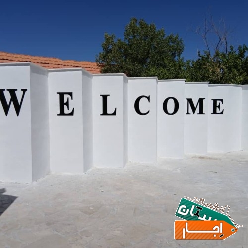 تصویر ۴