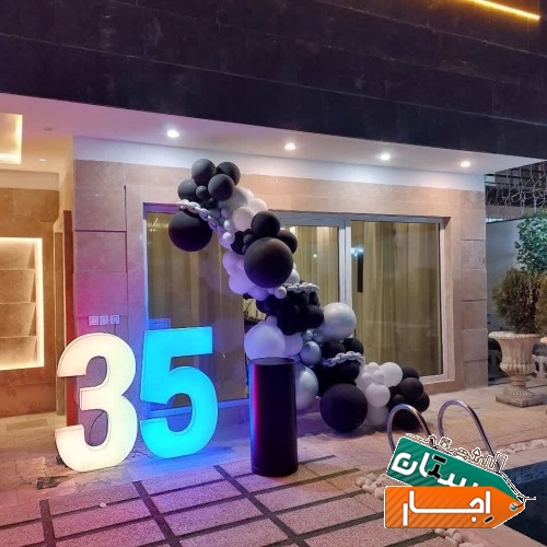 اجاره باغ ویلا/سالن جهت مراسم و جشن ها/پک کامل