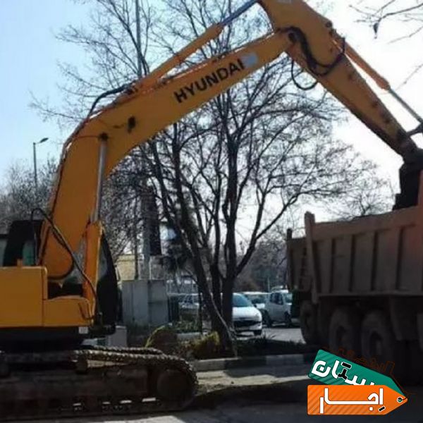 اجاره خاکبرداری و گودبرداری.اجاره بیل مکانیکی. تخریب در مشهد