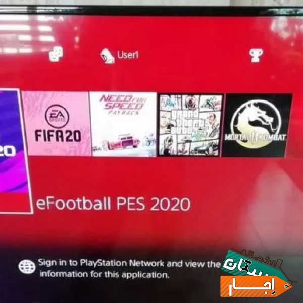 اجاره دستگاه ps4 گیم نت کینگ در تبریز