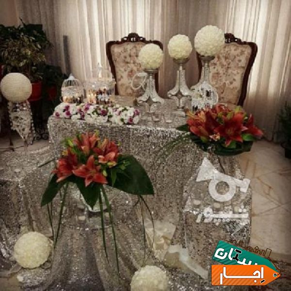 اجاره سفره عقد،گل ارایی،میزنامزدی،بله برون،تم تولد
