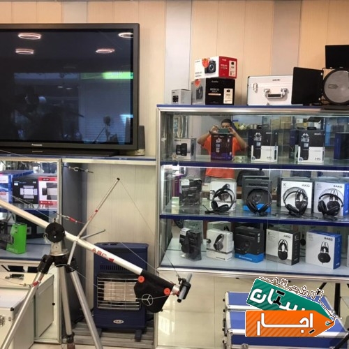 اجاره دوربین عکاسی و تجهیزات