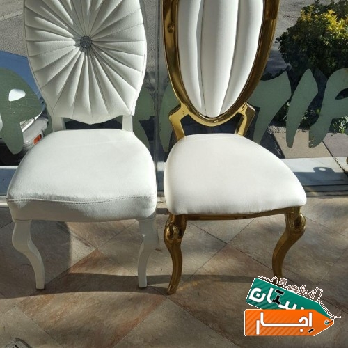 اجاره ظروف.تشریفات.مجالس.فارسی
