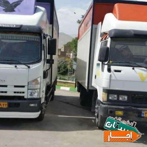 اتوبارباربری رسالت تهرانپارس نارمک پاسداران هروی