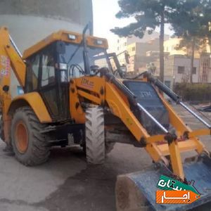 اجاره بیل بکهو با شرایط عالی
