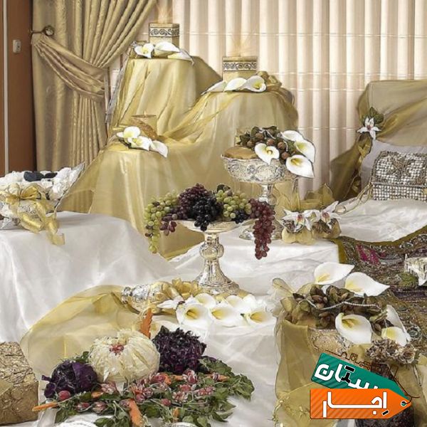 اجاره سفره عقد