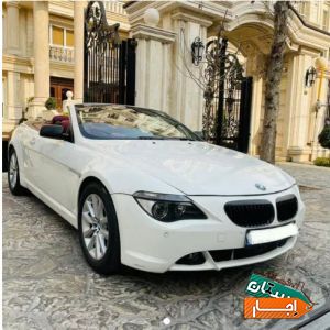 اجاره خودرو بی ام و 630 با شرایط متنوع