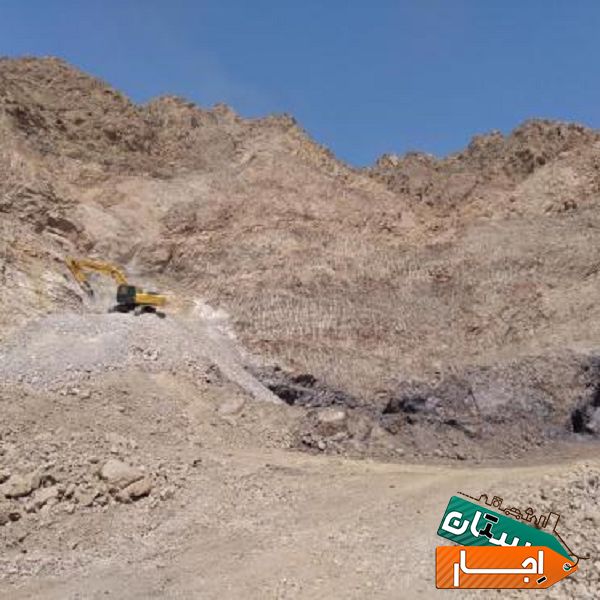 اجاره بیل مکانیکی با ارزانترین قیمت در یزد