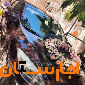 اجاره مزدا 3 new