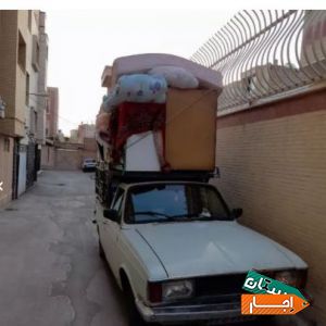 وانت بار کرایه تلفنی