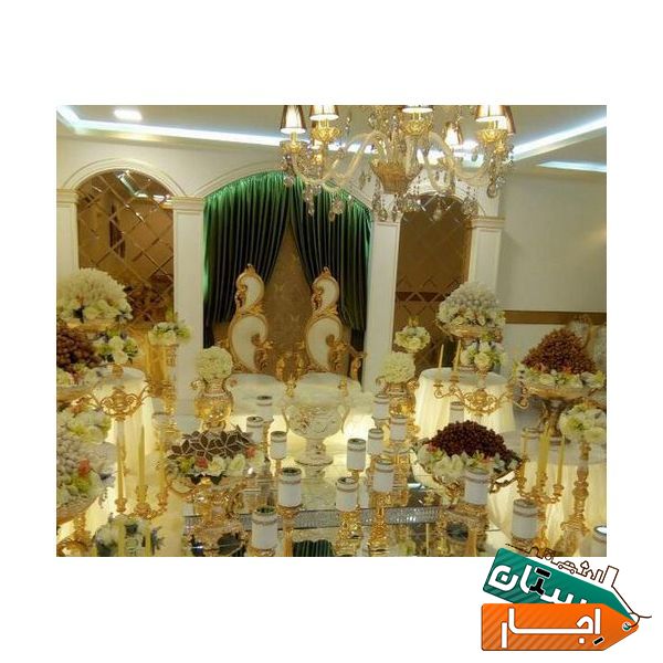 اجاره سفره عقد ومدرن