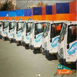 رنت خاور و اتوبار ظریف بار تهران دارآباددولت ظفر ازگل مجیدیه با بهترین قیمت