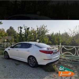 اجاره ماشین عروس اپتیما با راننده و بی راننده