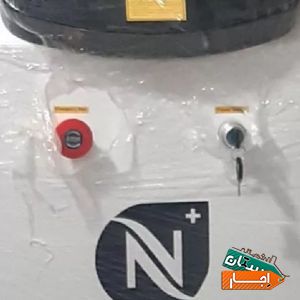 اجاره دستگاه لیزر موهای زاید با بهترین شرایط