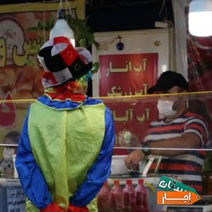 اجاره غرفه در بازارچه باغ موزه قصر با بهترین شرایط