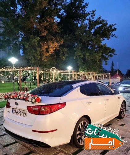 تصویر ۲