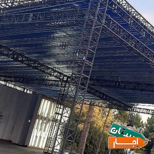 اجاره چادر های کانتینری و برزنتی خرید و فروش