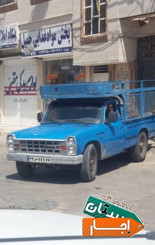 اجاره نیسان جهت حمل ونقل بار