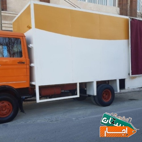 باربری اندیشه فردیس کیانمهر مهرشهر عظیمیه
