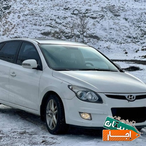اجاره خودرو هیوندا ای 30 سفید